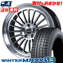 楽天市場】245／40R19（スタッドレスタイヤ・ホイールセット｜タイヤ 