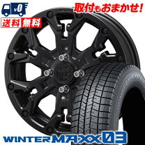 楽天市場】165/60r15 スタッドレス ホイールセットの通販