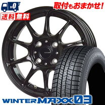 楽天市場】195／55R15（P.C.D（mm）100）（スタッドレスタイヤ 
