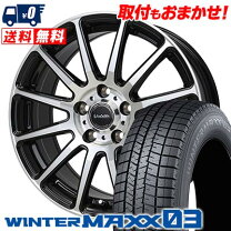 楽天市場】195／65R15（スタッドレスタイヤ・ホイールセット｜タイヤ 