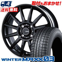 楽天市場】195／55R15（P.C.D（mm）100）（スタッドレスタイヤ 