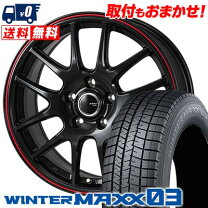 楽天市場】215／65R15（スタッドレスタイヤ・ホイールセット｜タイヤ 