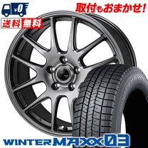 楽天市場】245／50R18 スタッドレス（スタッドレスタイヤ・ホイール 