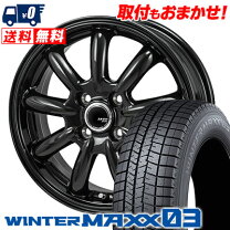 楽天市場】185／55R16（タイヤ・ホイールセット｜タイヤ・ホイール 