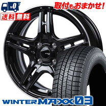 楽天市場】165/70r14 4本セット（スタッドレスタイヤ・ホイールセット 
