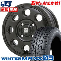 楽天市場】xtreme-j kk03の通販