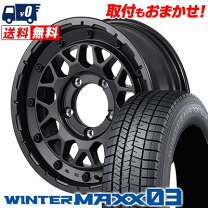 楽天市場】スタッドレスタイヤ 205／55R16 ホイールセットの通販