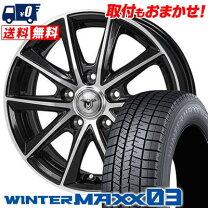 楽天市場】215／70R16（スタッドレスタイヤ・ホイールセット｜タイヤ 