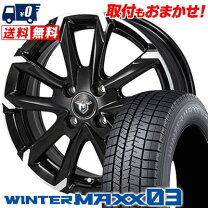 楽天市場】165/70r14 4本セット（スタッドレスタイヤ・ホイールセット 