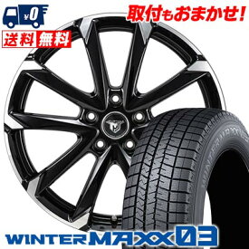 195/60R15 88Q DUNLOP WINTER MAXX 03 WM03 JP STYLE MJ-V スタッドレスタイヤホイール4本セット 【取付対象】