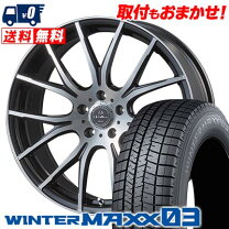 楽天市場】245／50R18 スタッドレス（リム径（インチ）18）（車用品 