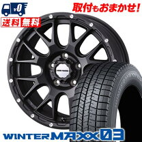 楽天市場】215／55R18（スタッドレスタイヤ・ホイールセット｜タイヤ 
