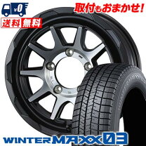 楽天市場】215／70R16 スタッドレス（スタッドレスタイヤ・ホイール 