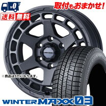 楽天市場】225／60R16（スタッドレスタイヤ・ホイールセット｜タイヤ 