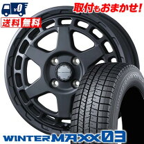 楽天市場】165／70R14（P.C.D（mm）100）（スタッドレスタイヤ 
