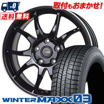 楽天市場】225／50R17（スタッドレスタイヤ・ホイールセット｜タイヤ 