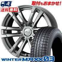 楽天市場】215／70R15（タイヤ幅（mm）215）（スタッドレスタイヤ 