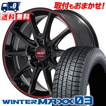 楽天市場】215／60R17（P.C.D（mm）114.3）（スタッドレスタイヤ 