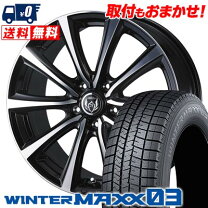 楽天市場】205/55r16 スタッドレス（スタッドレスタイヤ・ホイール 