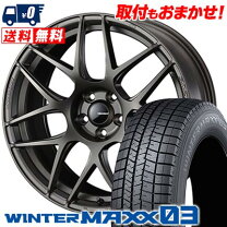 楽天市場】225／50R17（P.C.D（mm）114.3）（スタッドレスタイヤ 