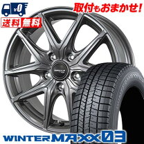 楽天市場】225／50R17（スタッドレスタイヤ・ホイールセット｜タイヤ 