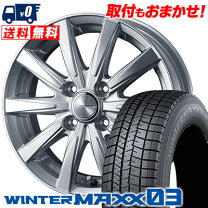楽天市場】155／80r13 スタッドレス ホイール セットの通販