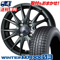 楽天市場】175／70R13（スタッドレスタイヤ・ホイールセット｜タイヤ 