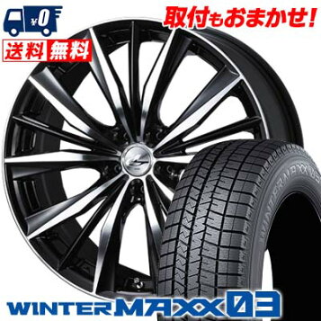 楽天市場】235/45R18 94Q ダンロップ WINTER MAXX 03 WM03 weds LEONIS 