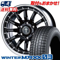 楽天市場】215／65R15 スタッドレス（ブランドダンロップ 