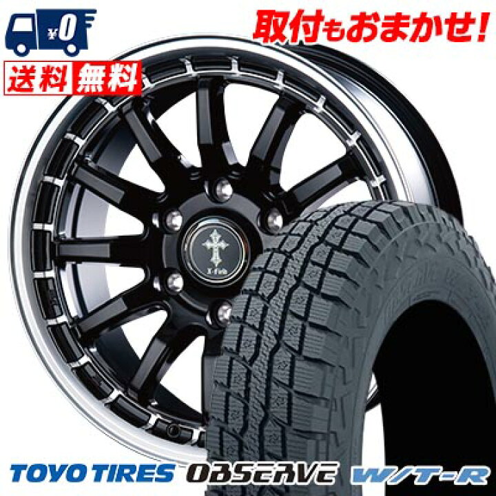 楽天市場】285/70R17 116/113Q TOYO TIRES OBSERVE W/T-R X-FIELD α 