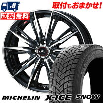 楽天市場】185 65 r15 デミオ スタッドレス 4本 アイスガード ホイール 