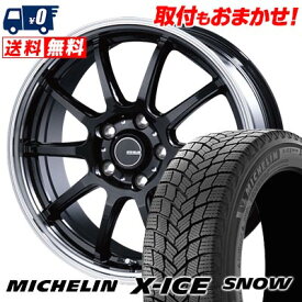 215/55R18 99H XL MICHELIN X-ICE SNOW INFINITY F10 スタッドレスタイヤホイール4本セット 【取付対象】