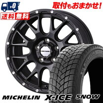 楽天市場】x-ice snow 215/60r16の通販