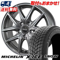 楽天市場】235／50r17 スタッドレス 4本セットの通販