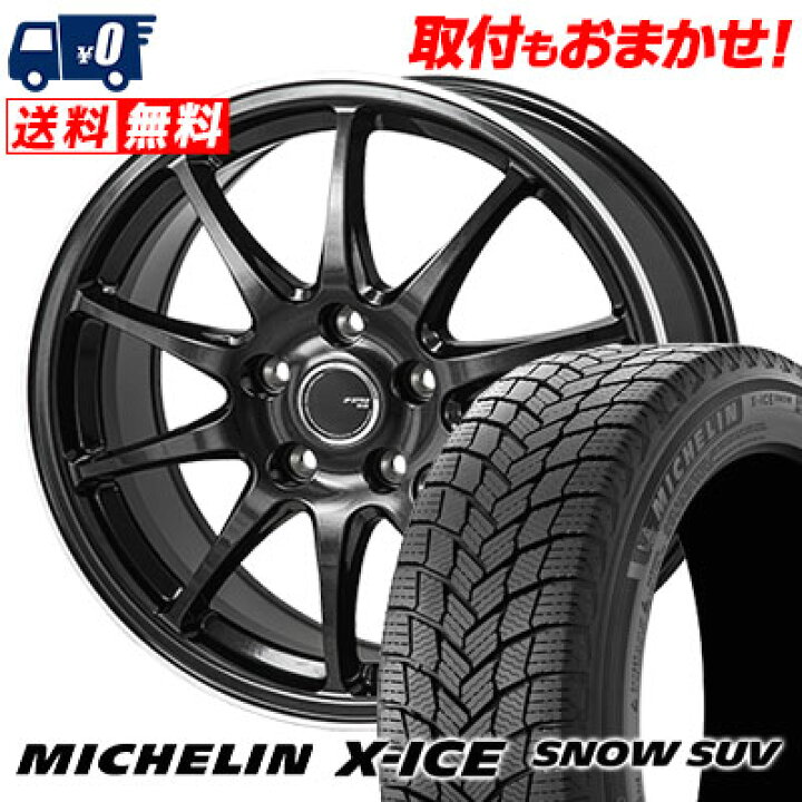 楽天市場】235/55R18 104T XL MICHELIN X-ICE SNOW SUV JP STYLE R10 