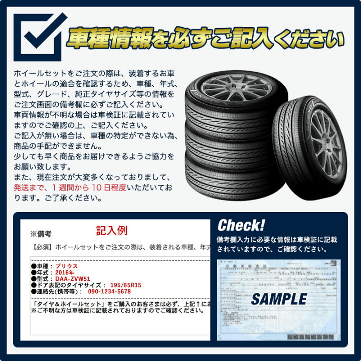 楽天市場】195/60R15 88Q DUNLOP WINTER MAXX 03 WM03 RIZLEY MS 