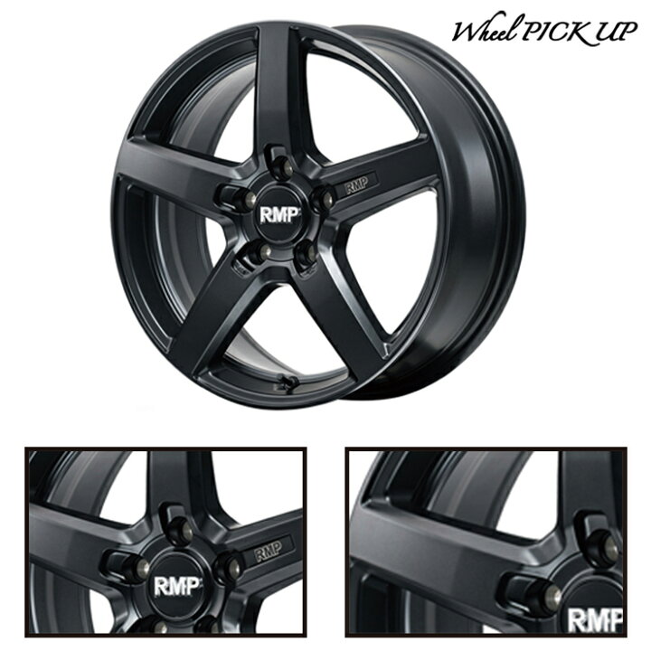 楽天市場】245/40R20 99W XL DUNLOP VEURO VE304 RMP-050F CUTGRAPHITE 