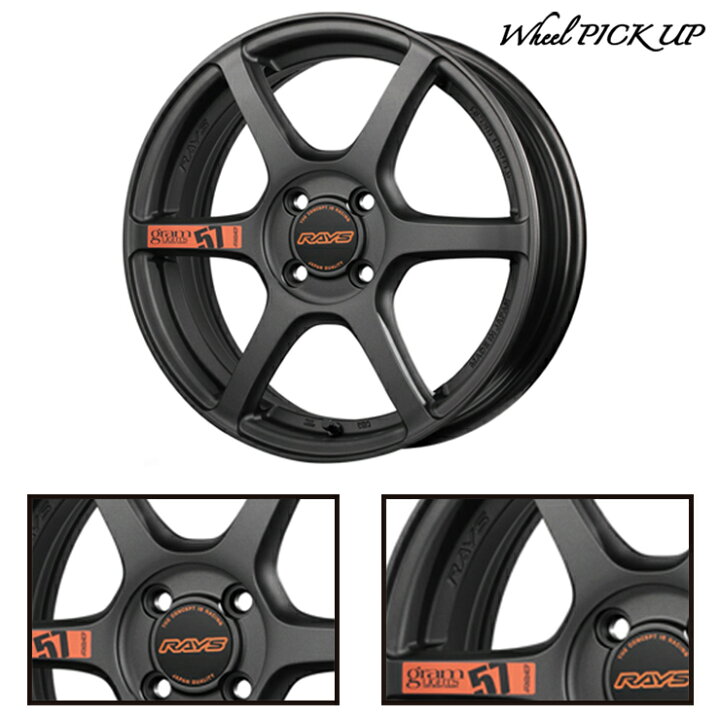 楽天市場】165/45R16 74V XL DUNLOP LE MANS V+(5+)LM5 Plus 