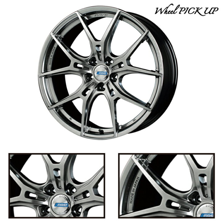 楽天市場】225/40R19 93W XL DUNLOP VEURO VE304 gramLIGHTS 57FXZ 