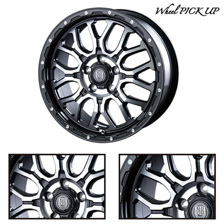 DUNLOP WINTER MAXX SJ8 235/65R17 17インチ スタッドレス 4本 2014年 