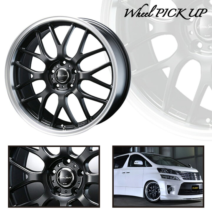 楽天市場】235/60R18 107W XL ZEETEX ZEETEX SU1000 vfm Eoro Sport 
