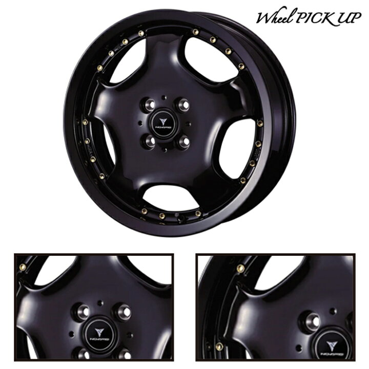 楽天市場】165/55R15 75V BRIDGESTONE REGNO GR-Leggera NOVARIS 