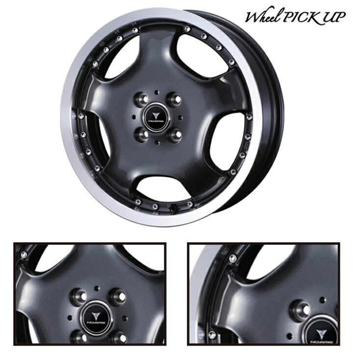 楽天市場】165/55R15 75V YOKOHAMA BluEarth AE-01 NOVARIS ASSETE D1 
