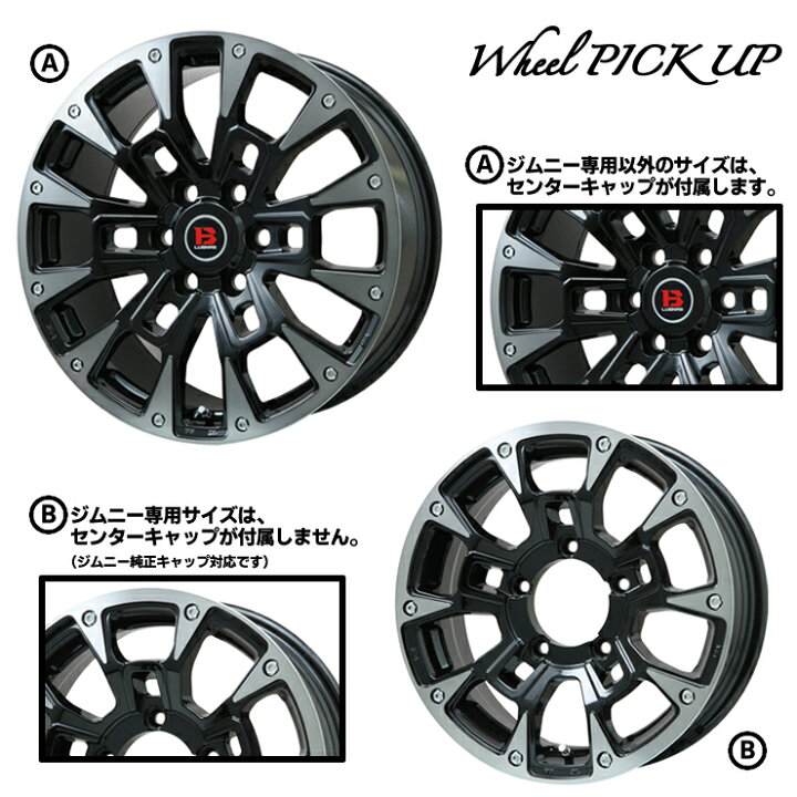 楽天市場】205/70R15 104/102N DUNLOP WINTER MAXX LV01 for VAN B 