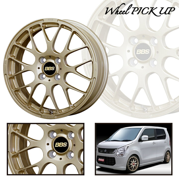 楽天市場】175/60R16 DUNLOP ダンロップ WINTER MAXX 02 WM02 