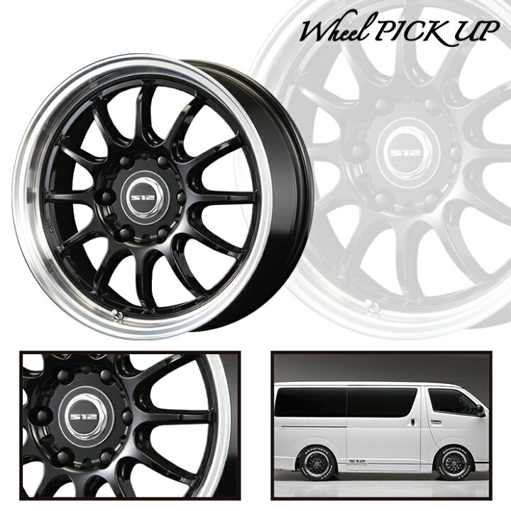 楽天市場】215/65R16 98Q DUNLOP WINTER MAXX 02 WM02 BOXISM S12 