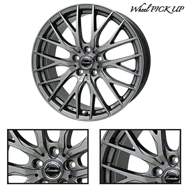楽天市場】235/55R18 100Q DUNLOP WINTER MAXX SJ8+ Exceeder E05 2 