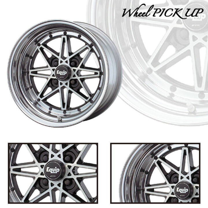 楽天市場】165/55R15 75V LUCCINI Buono Sport WORK EQUIP03 サマー 