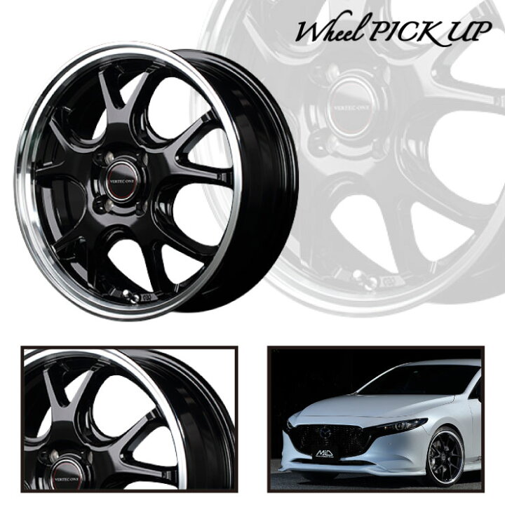 楽天市場】185/55R15 82V HANKOOK ハンコック VENTUS V12 evo2 K120 