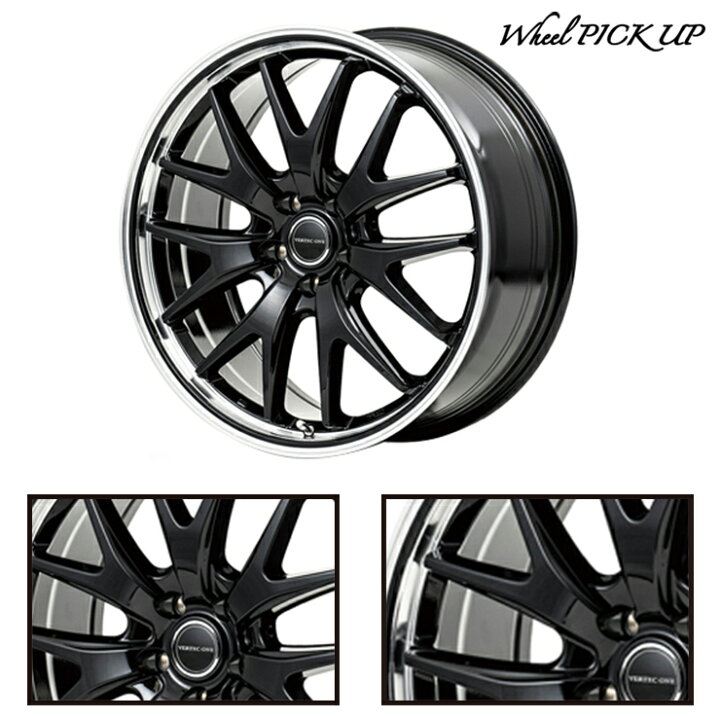 楽天市場】245/40R17 91W DUNLOP LE MANS 4 LM704 VERTEC ONE EXE7 